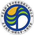 中正高齡產業研發服務股份有限公司附設嘉義縣私立中正高齡居家長照機構