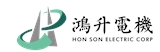 鴻升電機有限公司