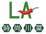 LA時尚川菜