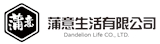 蒲意生活有限公司