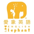 愛象英語-嘉北分校