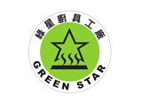 綠星能源科技有限公司