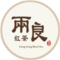 兩良紅茶
