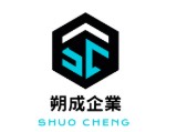 朔成企業有限公司