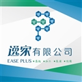 逸家有限公司