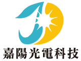 嘉陽光電科技有限公司