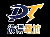 彼得電池有限公司