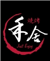 禾舍有限公司