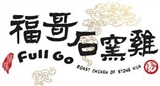 鳴羽餐飲有限公司