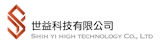 世益科技有限公司