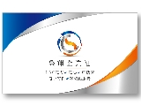 棨翔企業社