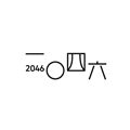 希望製造有限公司
