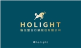 駒光整合行銷股份有限公司