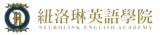 長寶國際股份有限公司
