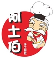 詠順食品商行