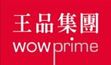 王品餐飲股份有限公司王品台北中山北店