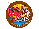 泰蝦PA滑水道泰國蝦吃到飽餐廳