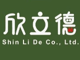 欣立德有限公司