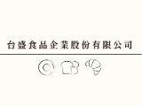 台盛食品企業股份有限公司