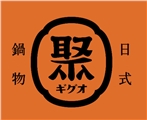 王品餐飲股份有限公司聚鍋士林中正店