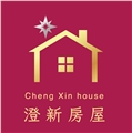 澄新房屋股份有限公司