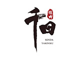 千田燒烤