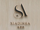 蓮馥生技股份有限公司