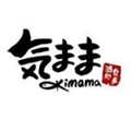 御創有限公司
