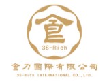食力餐飲_食力國際有限公司