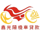 鑫光陽企業有限公司