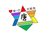 星唐文理短期補習班