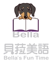 高雄市私立貝菈美語文理短期補習班