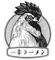 一幸拉麵