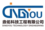 鼎佑科技工程有限公司