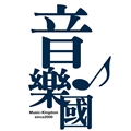 臺北市私立音樂國技藝短期補習班木柵分班