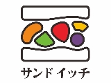 Yummy呦咪日式手作三明治_興盛繁榮企業社