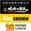 同賞宴股份有限公司