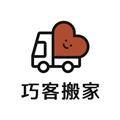 巧客精緻包裝有限公司