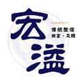 宏溢傳統整復推拿館