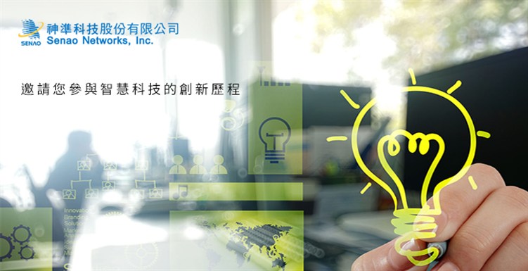 神準科技ptt Dehlicast