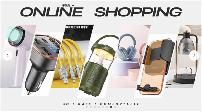 霧化背景圖片 霧化背景圖片