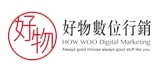 好物數位行銷有限公司