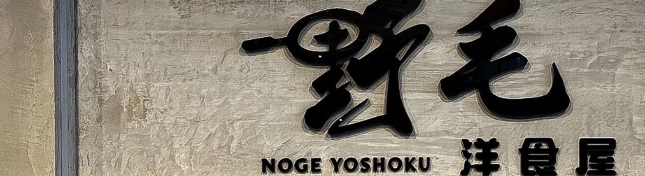 霧化背景圖片 霧化背景圖片