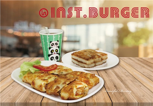 霧化背景圖片 霧化背景圖片