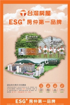 霧化背景圖片 霧化背景圖片