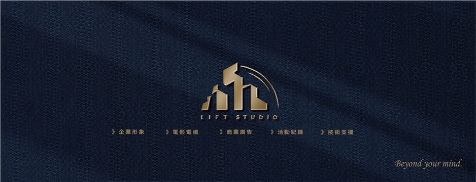 霧化背景圖片 霧化背景圖片