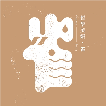 霧化背景圖片