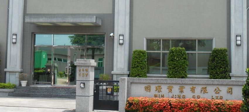 霧化背景圖片 霧化背景圖片