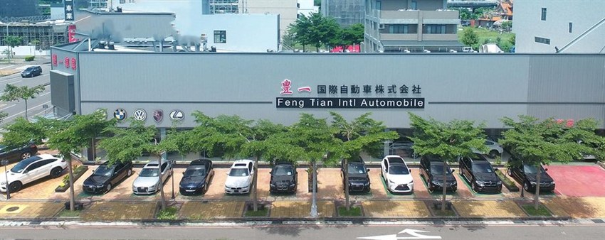 霧化背景圖片