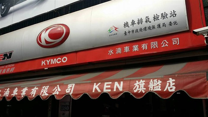 霧化背景圖片 霧化背景圖片